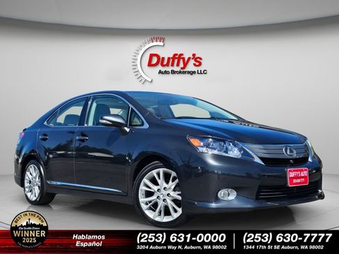 Used 2010 Lexus HS 250h Premium image 1