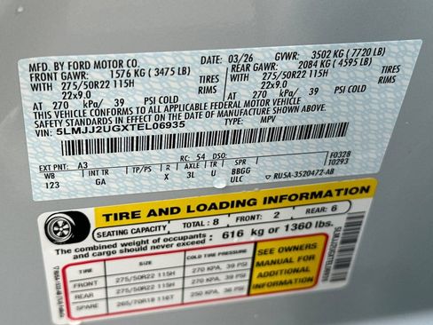 New 2026 Lincoln Navigator Premiere image 28