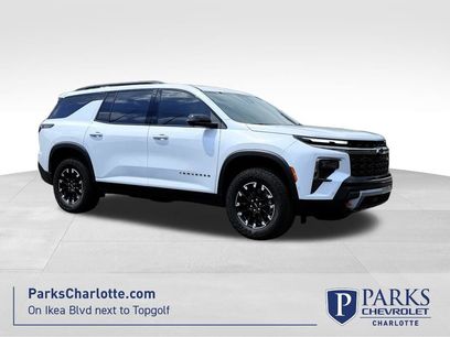 New 2026 Chevrolet Traverse Z71 w/ Enhanced Driving Package