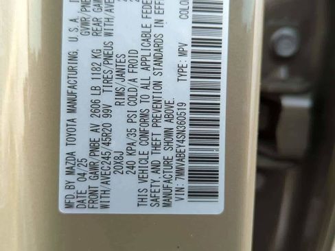 New 2025 MAZDA CX-50 2.5 Turbo w/ Weather Package image 35