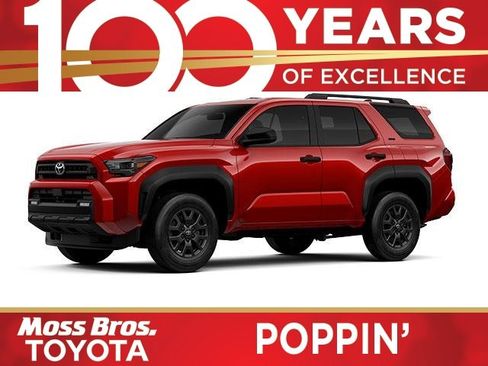 New 2026 Toyota 4Runner SR5 image 1