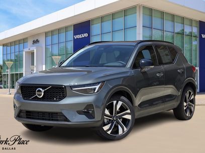 New 2026 Volvo XC40 B5 Ultra w/ Protection Package Premier