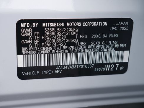 Used 2026 Mitsubishi Outlander SE AWD/4WD image 31
