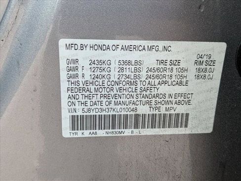 Used 2019 Acura MDX FWD image 25