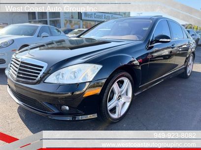 Used 2007 Mercedes-Benz S 550