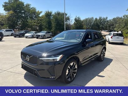 Used 2026 Volvo XC60 B5 Plus