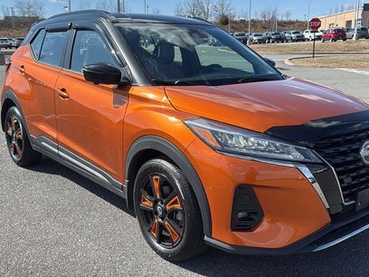 Used 2023 Nissan Kicks SR w/ SR Premium Package