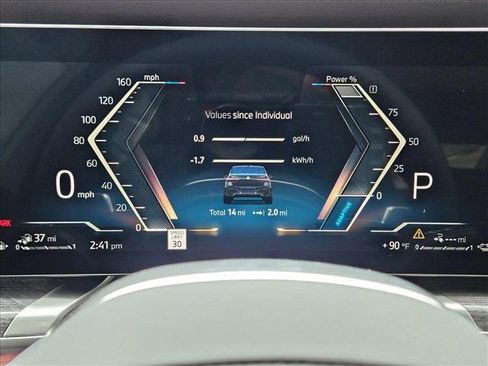 New 2025 BMW 750e xDrive image 10