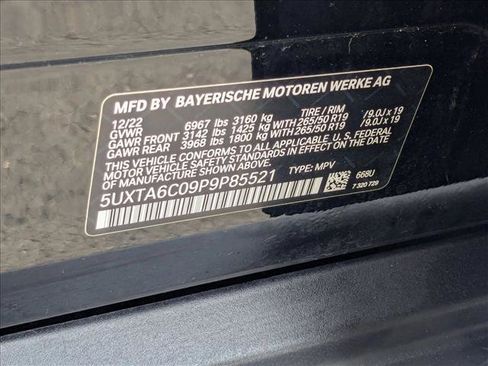 Certified 2023 BMW X5 xDrive45e w/ Climate Comfort Package image 25