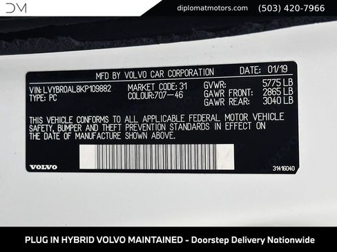 Used 2019 Volvo S90 T8 Inscription w/ Advanced Package AWD/4WD image 54
