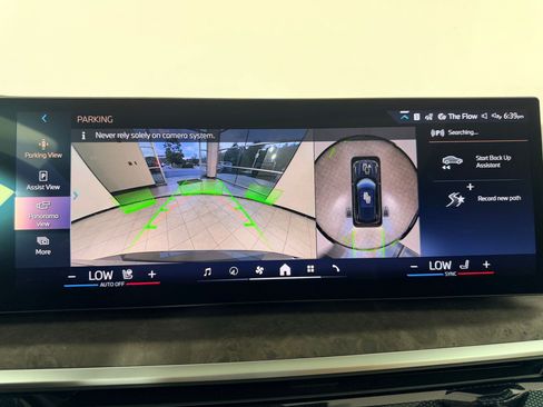 New 2026 BMW X5 sDrive40i w/ Executive Package RWD image 20