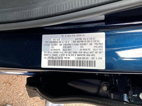 New 2025 MAZDA CX-5 AWD 2.5 S w/ Select Package image 14