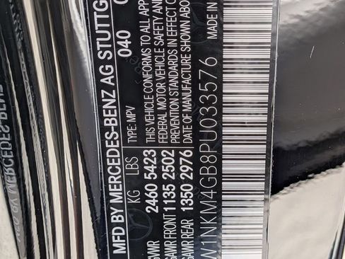 Used 2023 Mercedes-Benz GLC 300 image 28