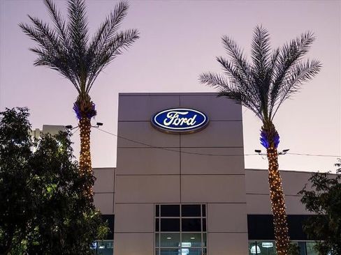 New 2026 Ford F150 XL image 29