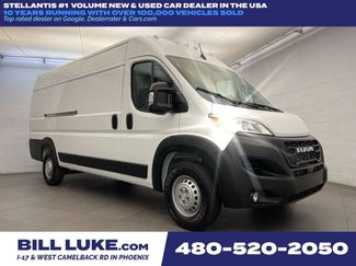 New 2026 RAM ProMaster 3500 video 1