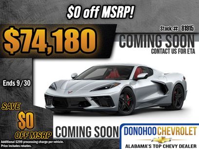 New 2026 Chevrolet Corvette Stingray Coupe w/ 1LT