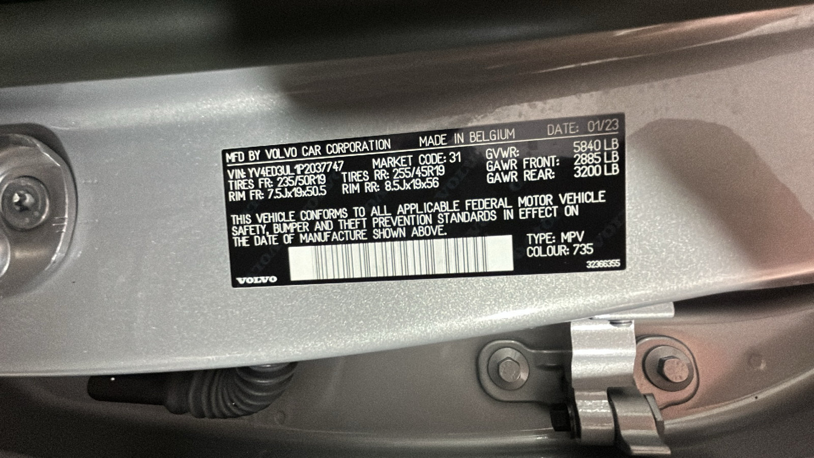 Used 2023 Volvo XC40 Recharge Plus AWD/4WD image 10