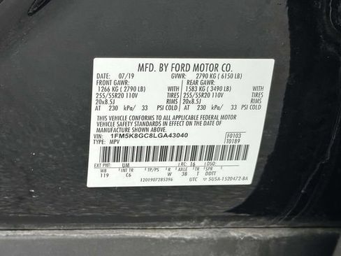 Used 2020 Ford Explorer ST image 26