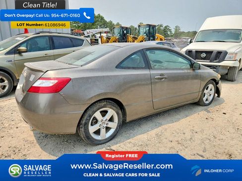 Used 2007 Honda Civic EX image 4
