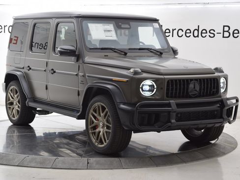 New 2026 Mercedes-Benz G 63 AMG 4MATIC image 8