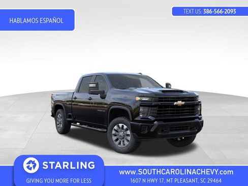 New 2026 Chevrolet Silverado 2500 Custom w/ Custom Value Package AWD/4WD image 1
