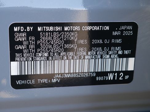 Used 2025 Mitsubishi Outlander SEL FWD image 36