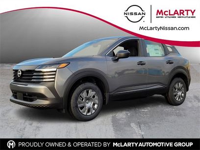 New 2026 Nissan Kicks S w/ Charging Package