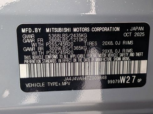 New 2026 Mitsubishi Outlander SE image 34