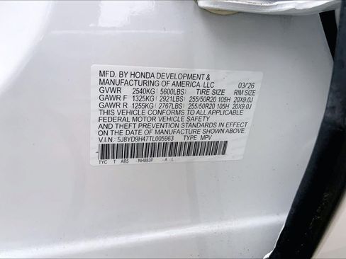 Used 2026 Acura MDX w/ Technology Package FWD image 33