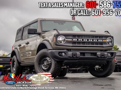 New 2026 Ford Bronco Big Bend w/ Black Diamond Package