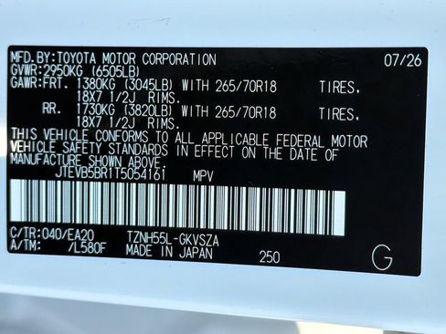 New 2026 Toyota 4Runner Limited AWD/4WD image 39