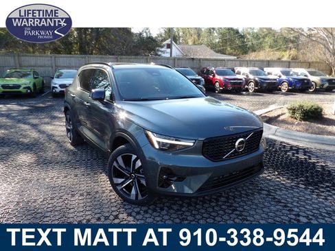 New 2026 Volvo XC40 B5 Ultra w/ Protection Package Premier image 1