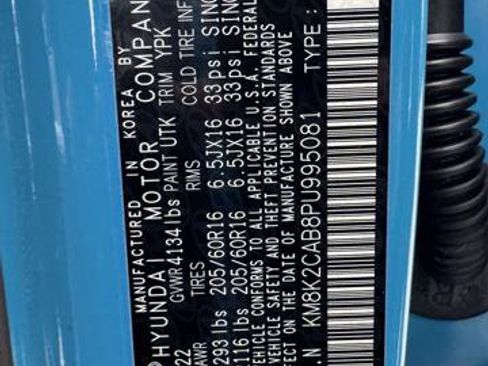 Used 2023 Hyundai Kona SE w/ Cargo Package image 17