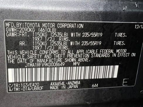 Used 2019 Toyota RAV4 XLE Premium image 17