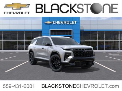 New 2026 Chevrolet Traverse RS
