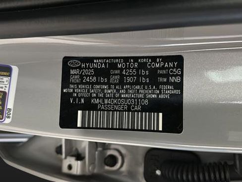 Used 2025 Hyundai Elantra N FWD image 28