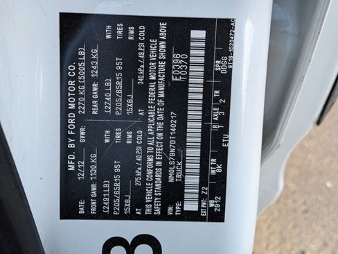 Used 2013 Ford Transit Connect XLT image 21