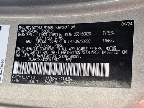 Used 2025 Lexus NX 450h+ AWD w/ Towing Package (2000 Lbs) image 38