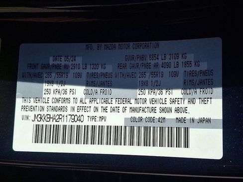 Used 2024 MAZDA CX-90 Plug-In Hybrid w/ Preferred image 27