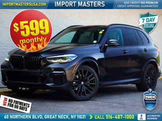 Used 2023 BMW X5 sDrive40i w/ M Sport Package RWD video 1