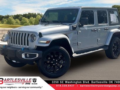 Used 2023 Jeep Wrangler Unlimited Sahara