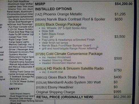 Used 2017 Land Rover Range Rover Evoque HSE Dynamic image 21