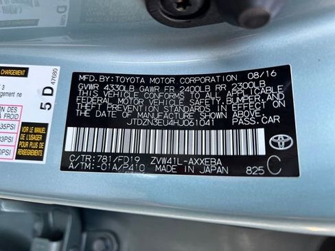 Used 2017 Toyota Prius V Three w/ Carpet Mat Package image 18