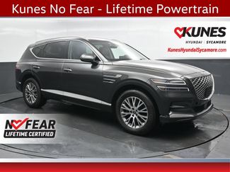 Used 2024 Genesis GV80 2.5T AWD/4WD video 1