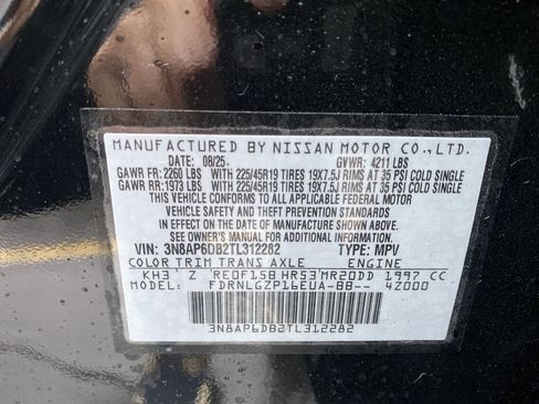 New 2026 Nissan Kicks SR w/ Cold Weather Package image 36