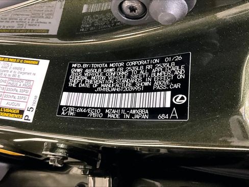 New 2026 Lexus UX 300h Premium image 17