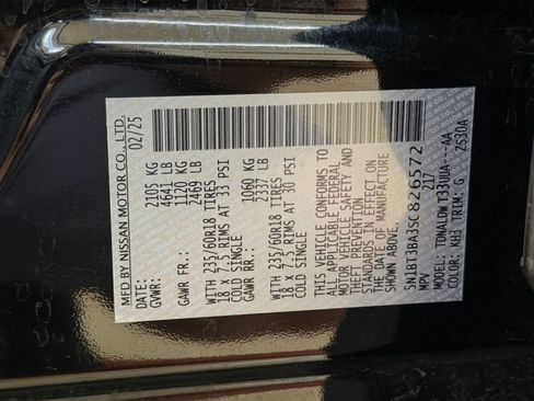 Used 2025 Nissan Rogue SV FWD image 31