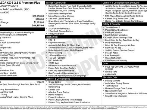 New 2026 MAZDA CX-5 2.5 S w/ Premium Plus Package AWD/4WD image 4