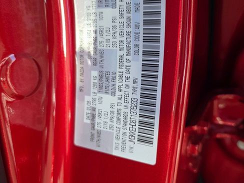 New 2026 MAZDA CX-90 3.3 Turbo w/ Premium Plus Pkg image 27