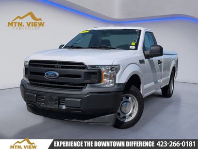 Used 2019 Ford F150 XL w/ Equipment Group 101A Mid